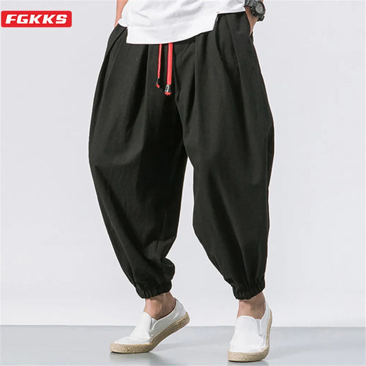 FGKKS Oversize Harem Pants: Stylish Comfort for Every Season